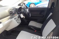 2020 Daihatsu / Mira E:S Stock No. 111894