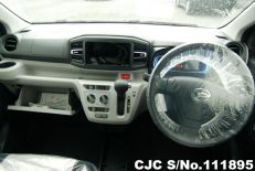 2020 Daihatsu / Mira E:S Stock No. 111895